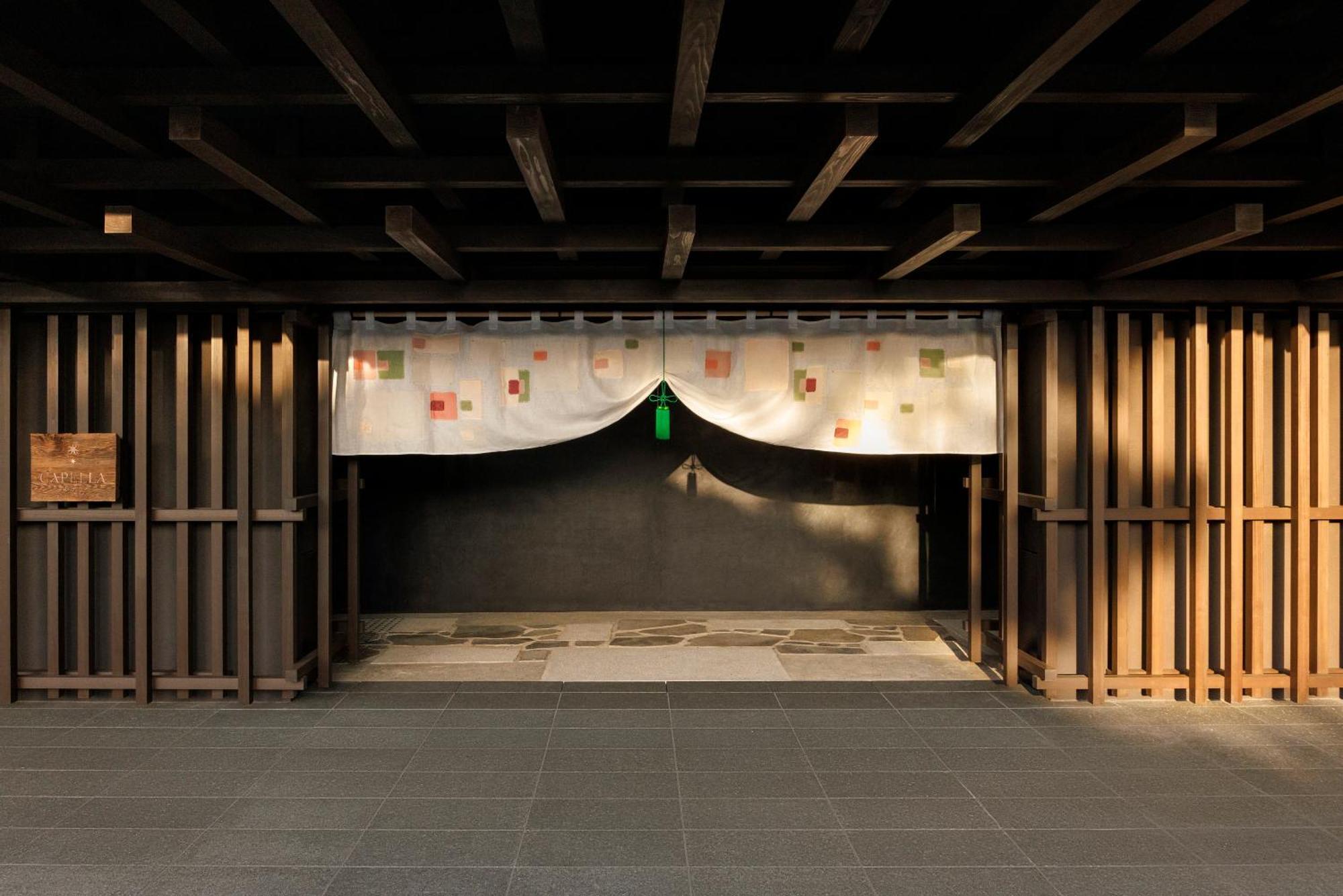 Capella Kyoto — Photos 3
